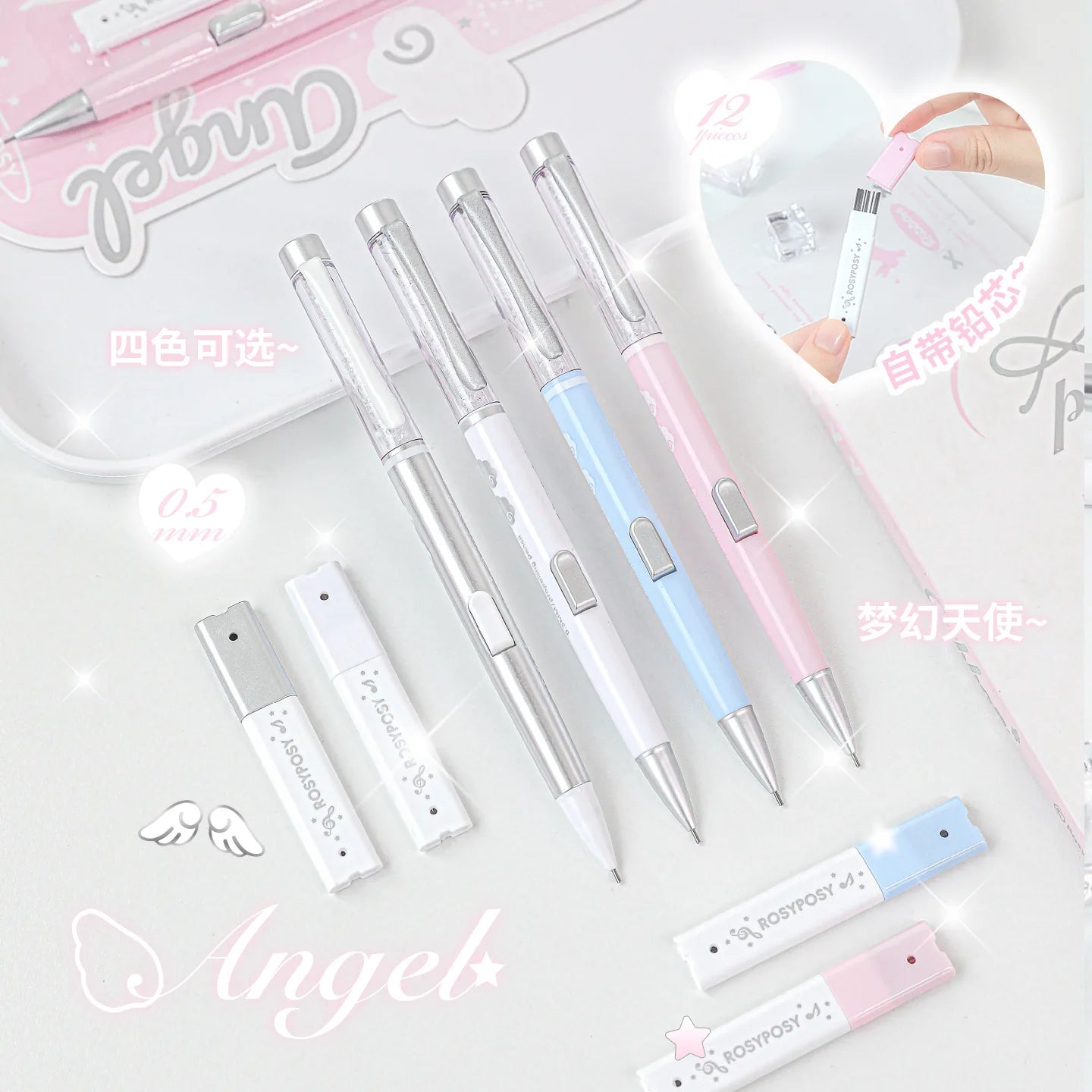 0.5HB Student Button Pencil and Lead Core Angel Automatic Lead Set High Appearance Girl Heart Shiny Crystal Pen Holder