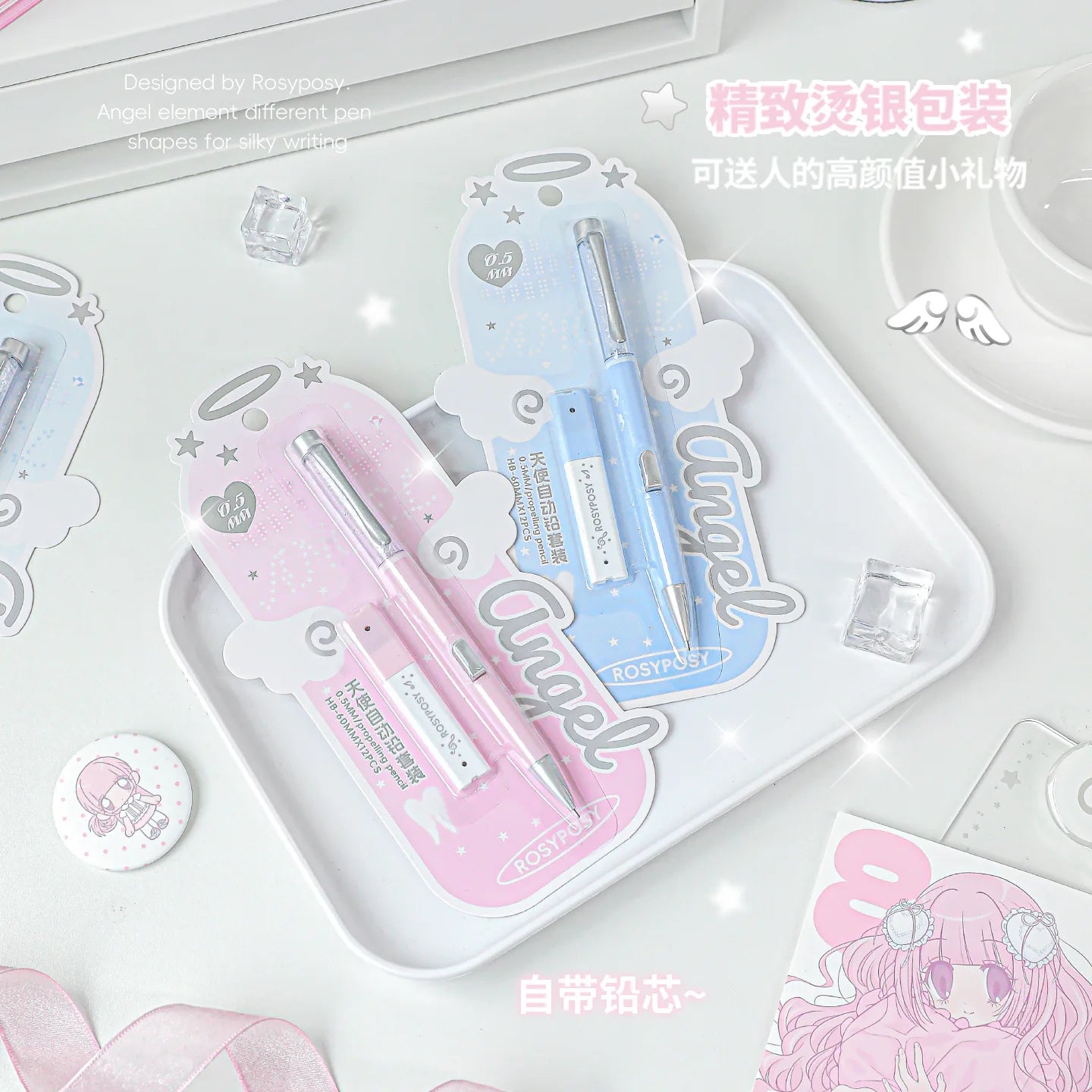 0.5HB Student Button Pencil and Lead Core Angel Automatic Lead Set High Appearance Girl Heart Shiny Crystal Pen Holder